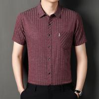 cms/erpbt/backend/web/uploads/erp/collection/images/Men Clothes/XINNIAO/EN0243409/img_b/EN0243409_img_b_1